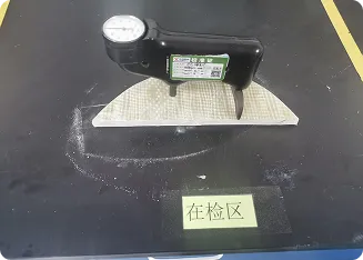 Barcol hardness
