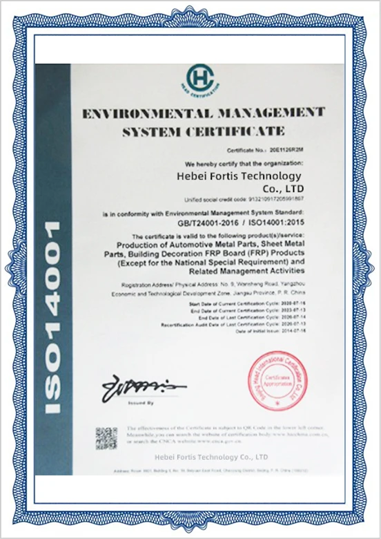 ISO14001