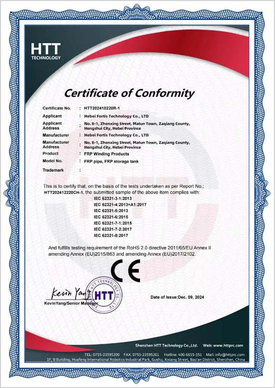 CE