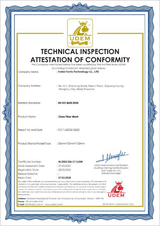 UDEM Certification