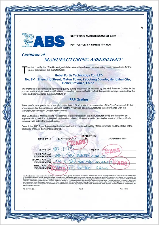 American Bureau of Shipping (ABS-1)
