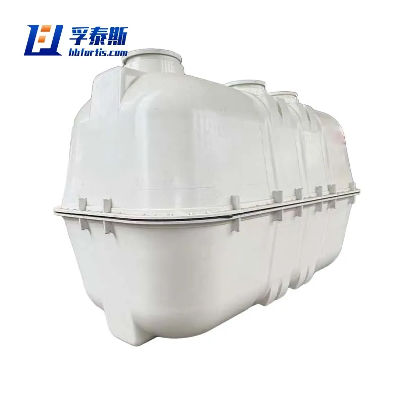 Fiberglass GFRP FRP Septic Tank for school hospital FT-STT2.5