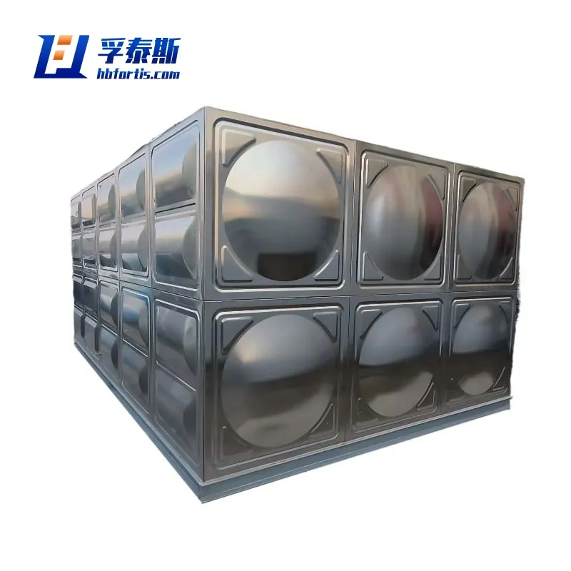 Stainless Steel Panel Water Tank
