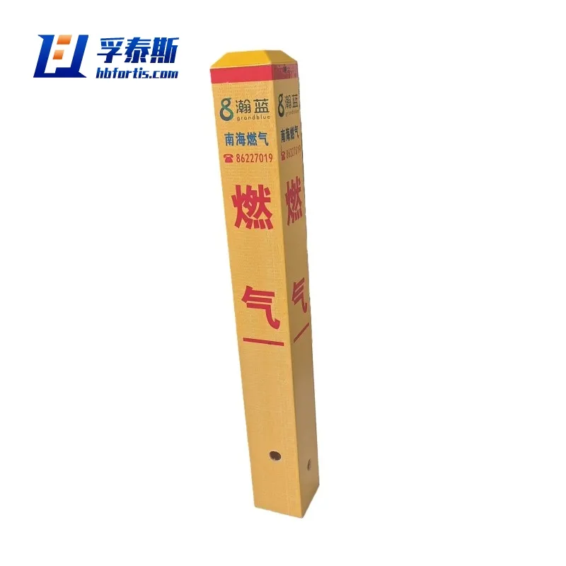 Fiberglass GFRP FRP Marker post for cable Location warning Sign FT-MP1