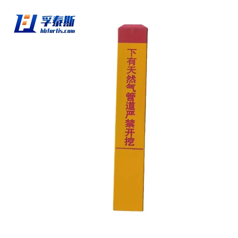 Fiberglass GFRP FRP Marker post for pipe Location factory area boundaries FT-MP2