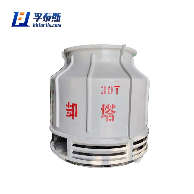 Fiberglass GFRP FRP Low Noise Type Counterflow Cooling Tower for Schools Hospitals DBNL3-30