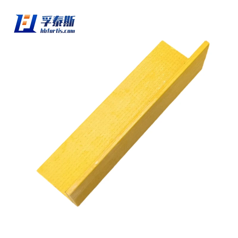 Fiberglass GFRP FRP Angle L-shaped steel for display stands truss structures FT-ALS55a