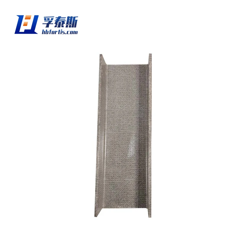 Fiberglass GFRP FRP U Channel U-shaped Channel Steel for cage systems FT-US160