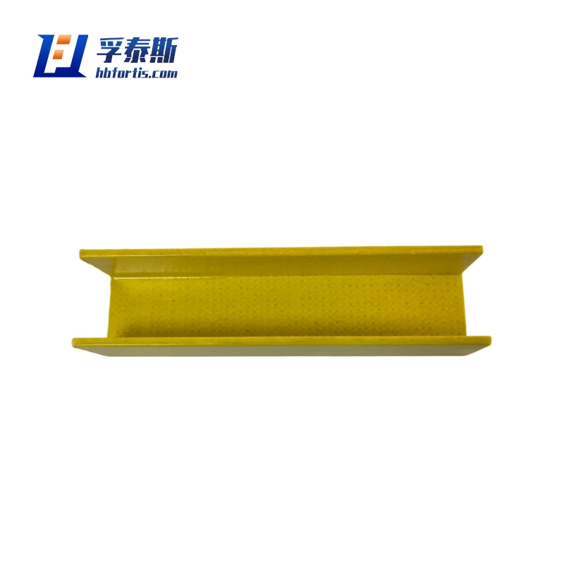 Fiberglass GFRP FRP U Channel U-shaped Channel Steel for ceiling keel FT-US50f