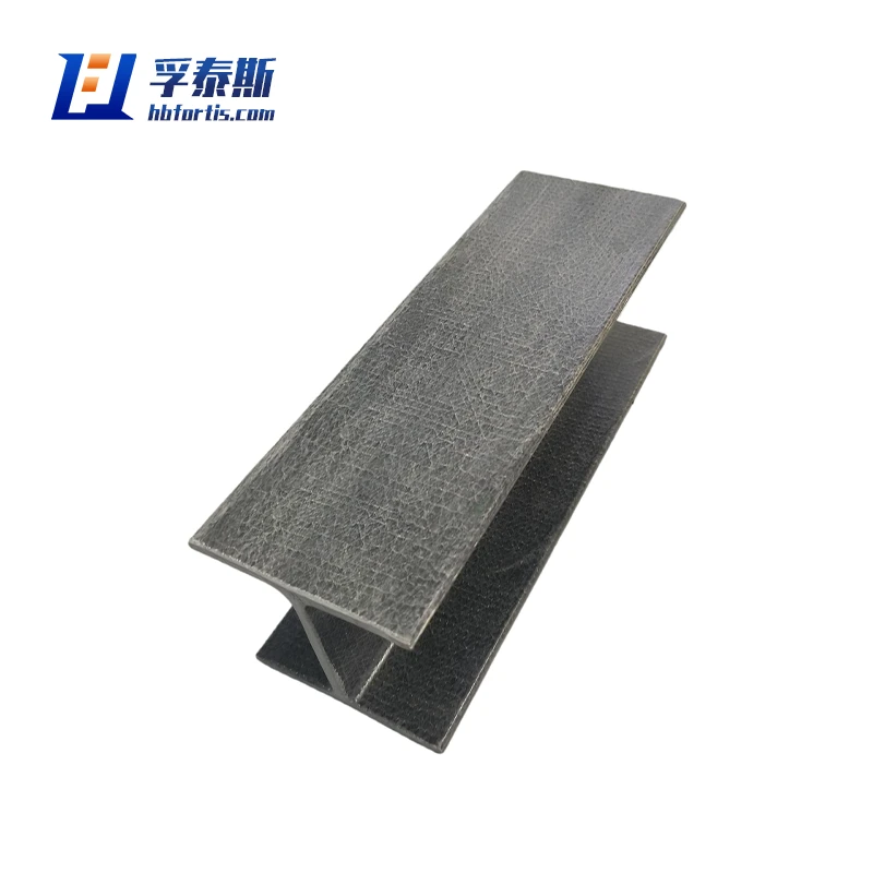 Fiberglass GFRP FRP I-beam H-shaped Steel for equipment supports fence FT-HS100