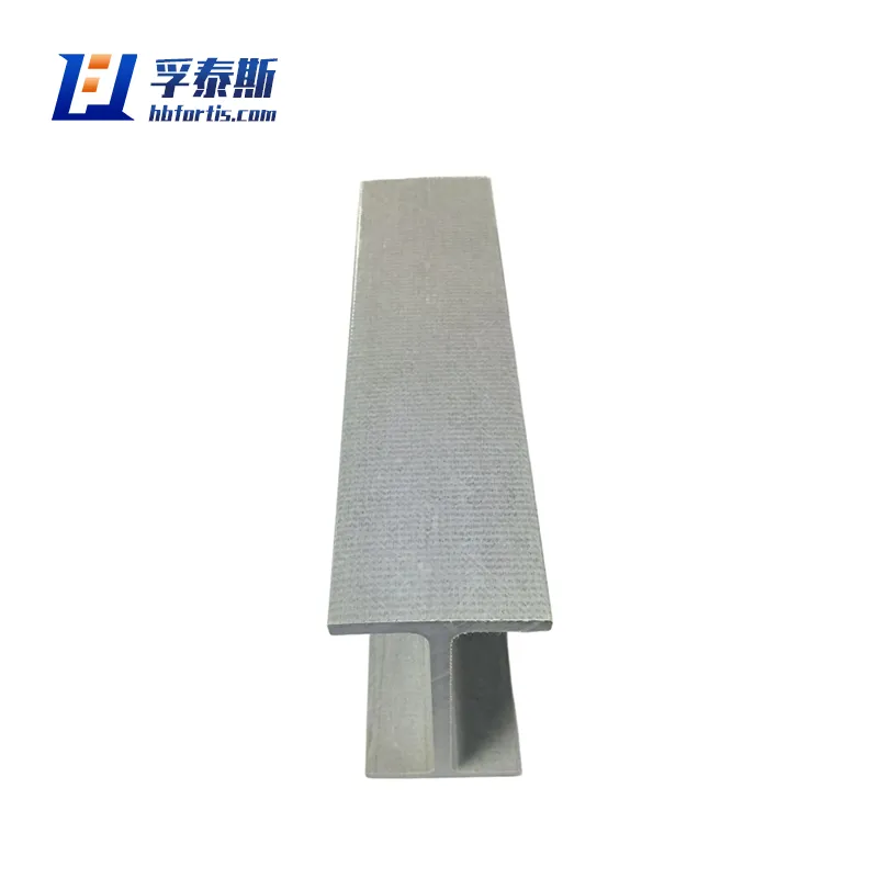 Fiberglass GFRP FRP I-beam H-shaped Steel for solar panel brackets FT-HS200a