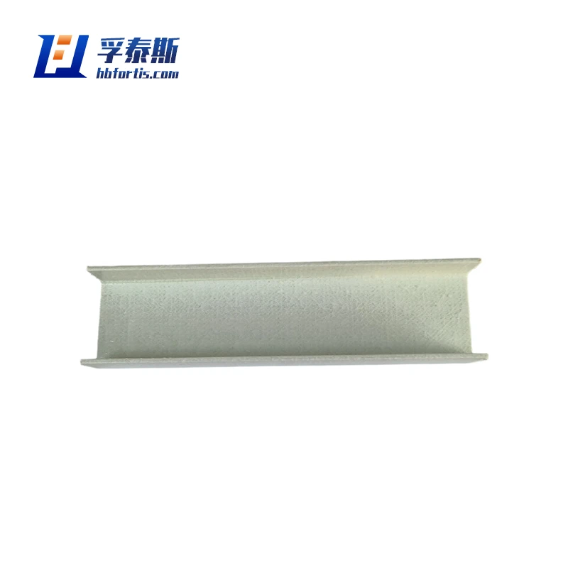 Fiberglass GFRP FRP U Channel U-shaped Channel Steel for cage systems FT-US80a