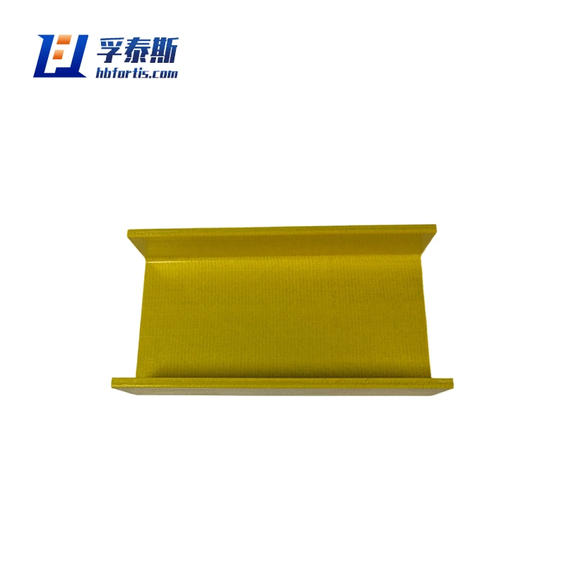 Fiberglass GFRP FRP U Channel U-shaped Channel Steel for ceiling keel FT-US160a