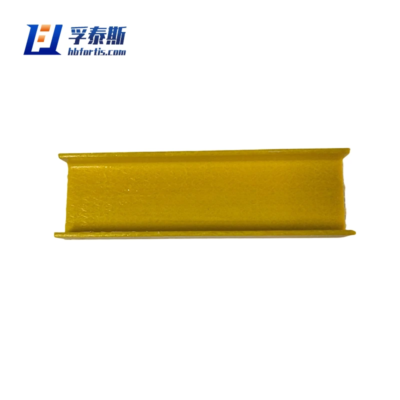 Fiberglass GFRP FRP U Channel U-shaped Channel Steel for cage systems FT-US50c