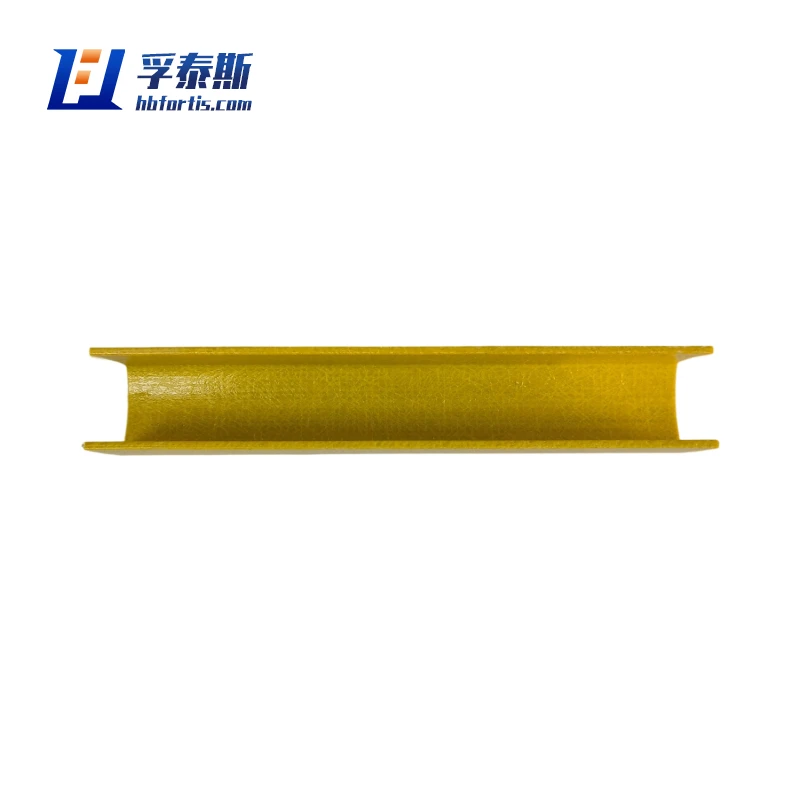 Fiberglass GFRP FRP U Channel U-shaped Channel Steel for ceiling keel FT-US60c
