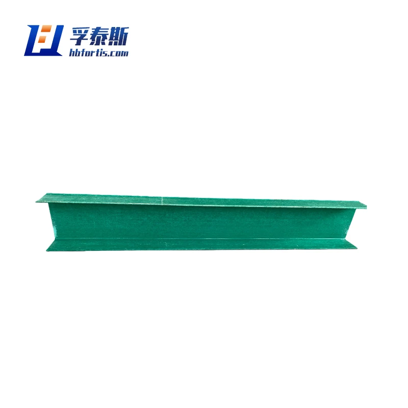 Fiberglass GFRP FRP U Channel U-shaped Channel Steel for cage systems FT-US150