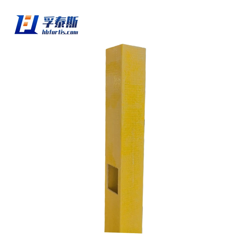 Fiberglass GFRP FRP Rectangular Tube for equipment support handrail fence window frame FT-RCT26a