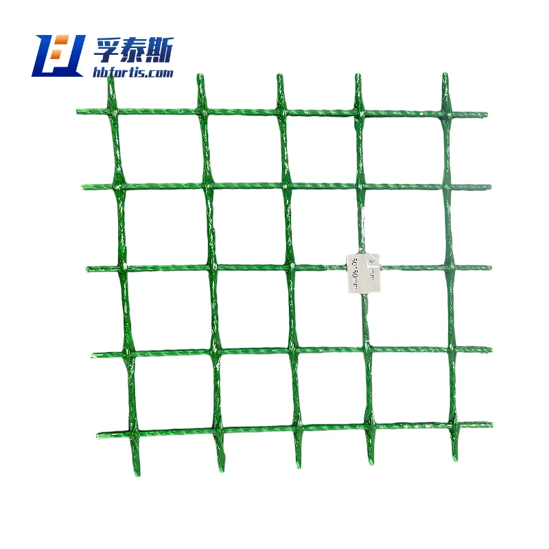 Fiberglass GFRP FRP Mesh for isolation nets FT-Mh66