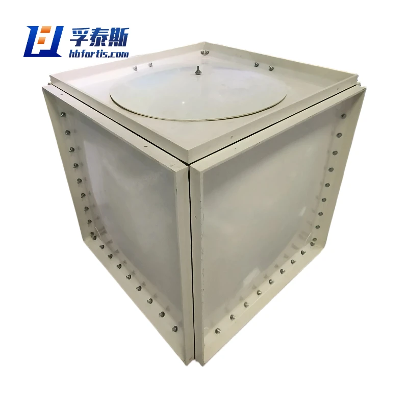 Fiberglass GFRP FRP Water tank for Factory Water Supply Station FT-WT4