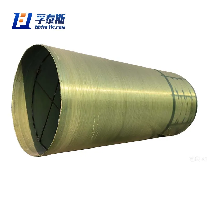 Fiberglass GFRP FRP pipe for chemicals corrosive wastewater FT-Pp2600a