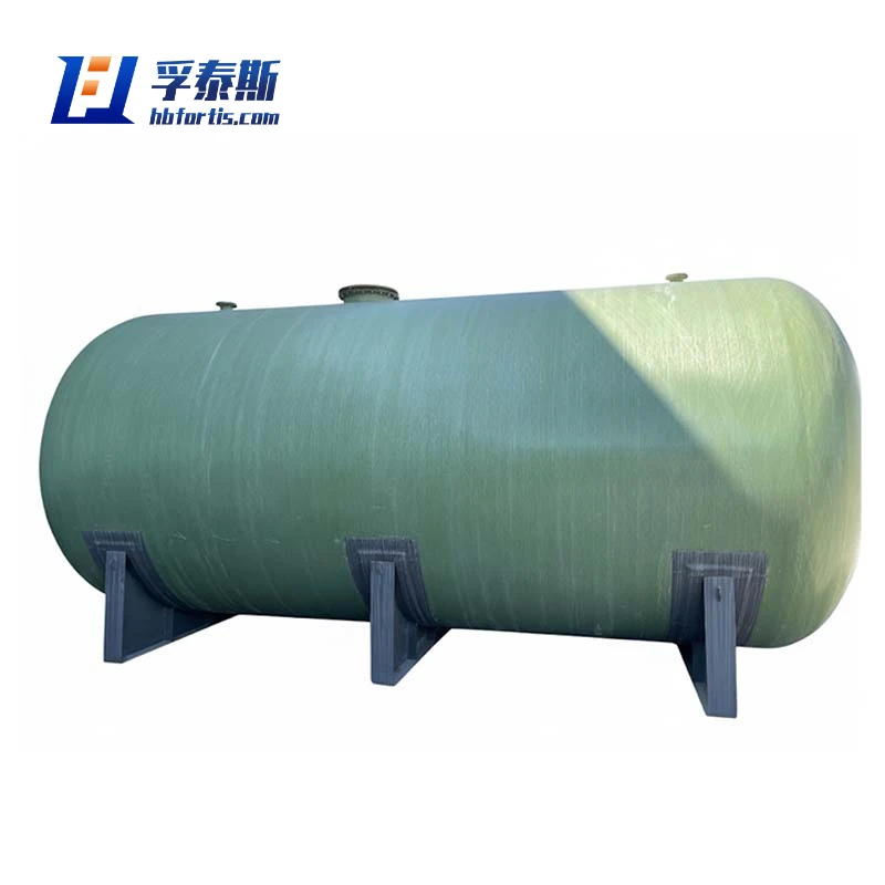 Fiberglass GFRP FRP Horizontal Storage Tank for storage of corrosive liquids FT-HST5a