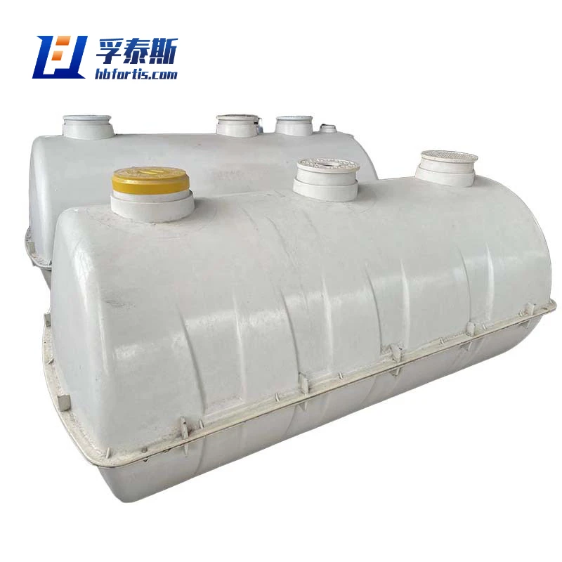Fiberglass GFRP FRP Septic Tank   for schools hospital factory workshop FT-STT2a