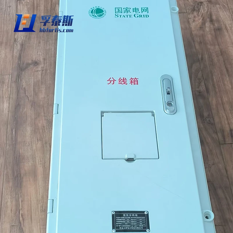 Fiberglass GFRP FRP Electrical Meter Cabinet for residential coastal areas FT-EMCn-10