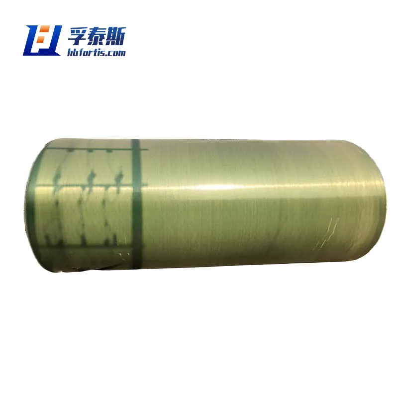 gfrp pipe