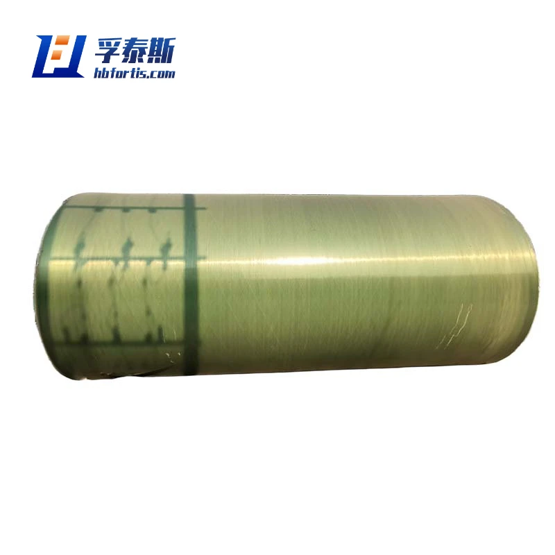 gfrp pipe