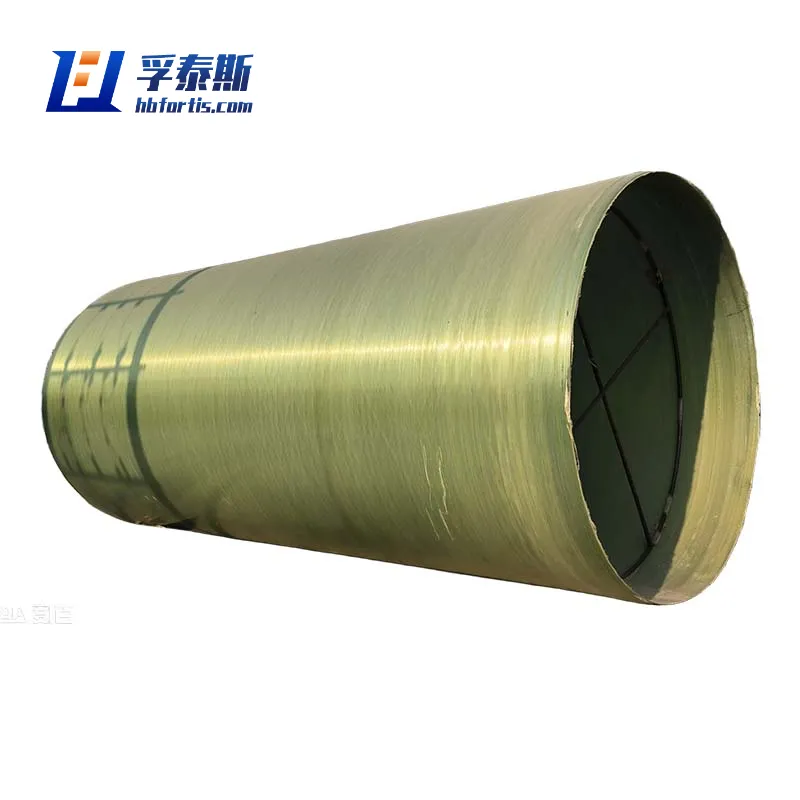 gfrp pipe