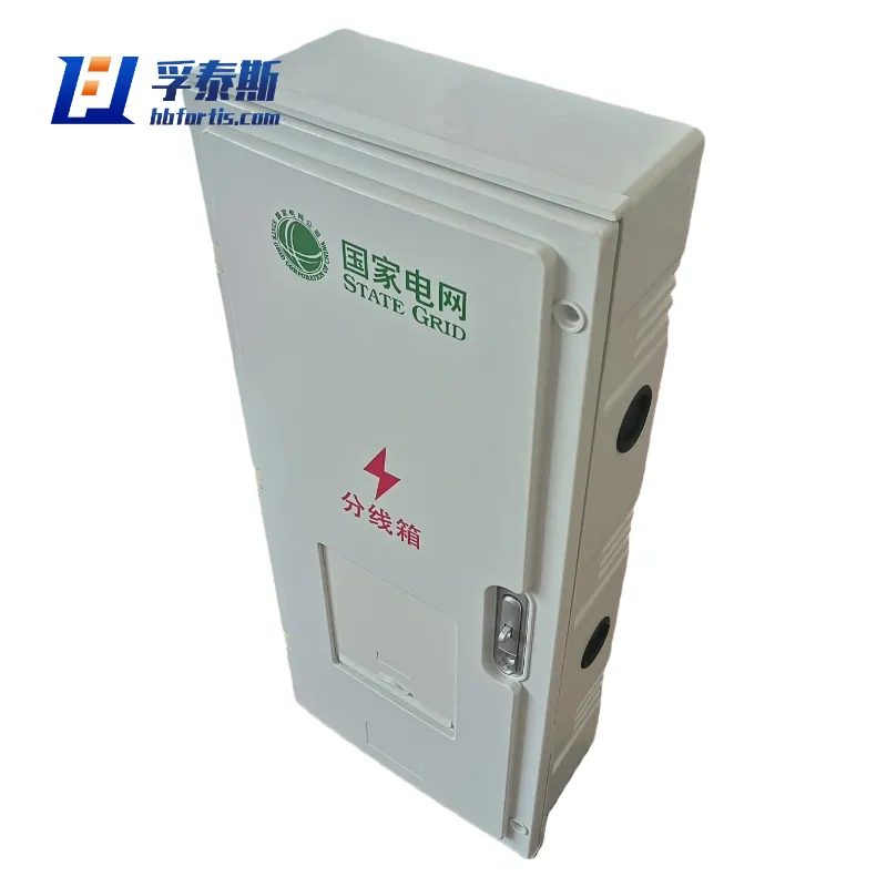 Fiberglass GFRP FRP Electrical Meter Cabinet for corrosive complex climates FT-EMCn-4
