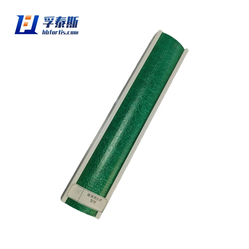 Fiberglass GFRP FRP Fence Rail for Guardrail Sound Barrier Green Belt Isolation FT-FR1