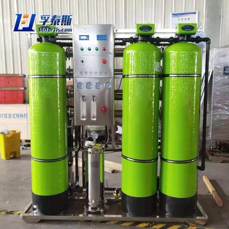 Fiberglass GFRP FRP Water Treating Equipment for Sand Carbon filter FT-WTE2