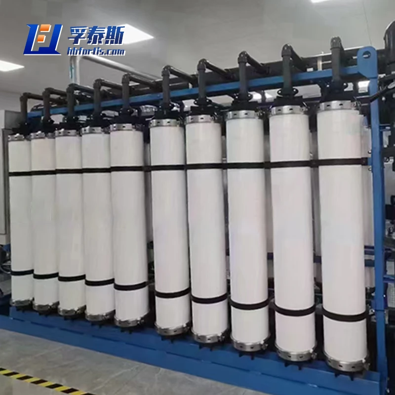 Fiberglass GFRP FRP Water Treating Equipment for Marine seawater desalination FT-WTE1