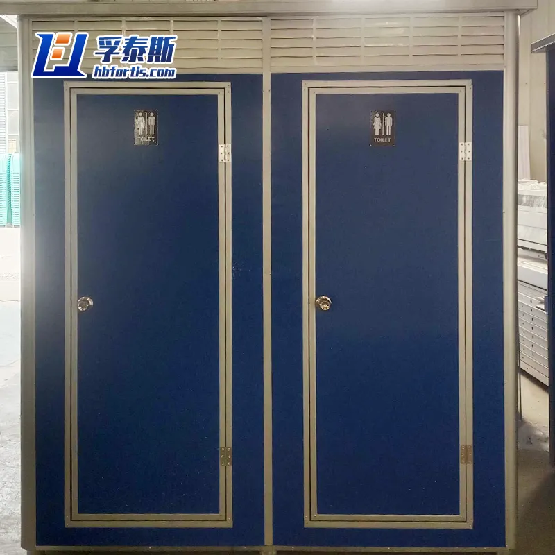 Mobile Toilet Multi-unit Color-coated steel foam board Sitting toilet MTM-6
