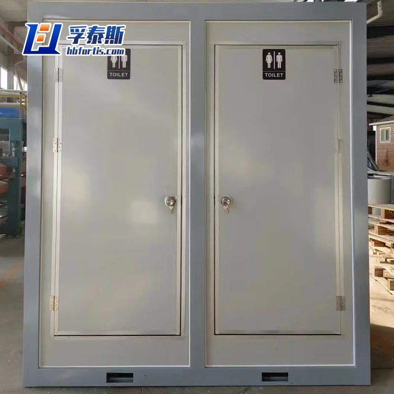 Mobile Toilet Multi-unit Steel structure Sitting toilet MTM-3