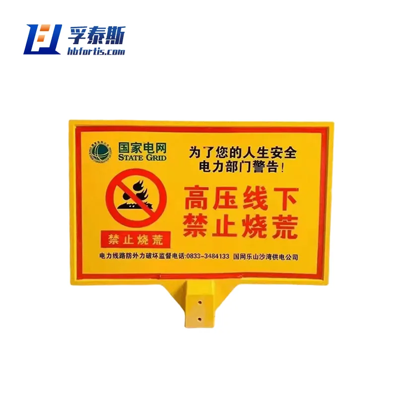 Fiberglass GFRP FRP Marker post for Underground Pipeline and Utility Location