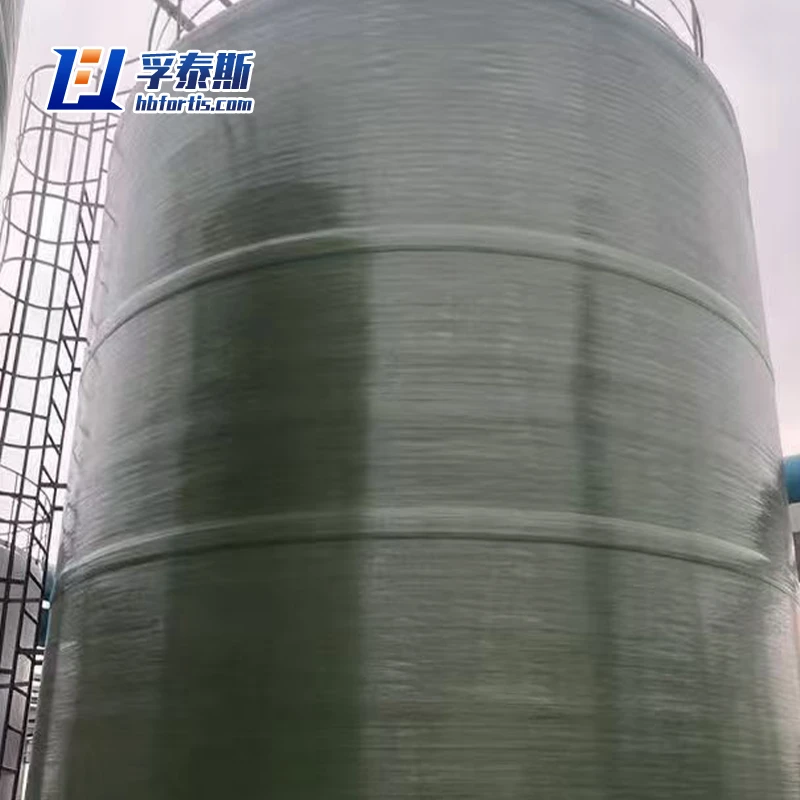 Fiberglass GFRP FRP Vertical Storage Tank for Metallurgy and power industry FT-VST100a