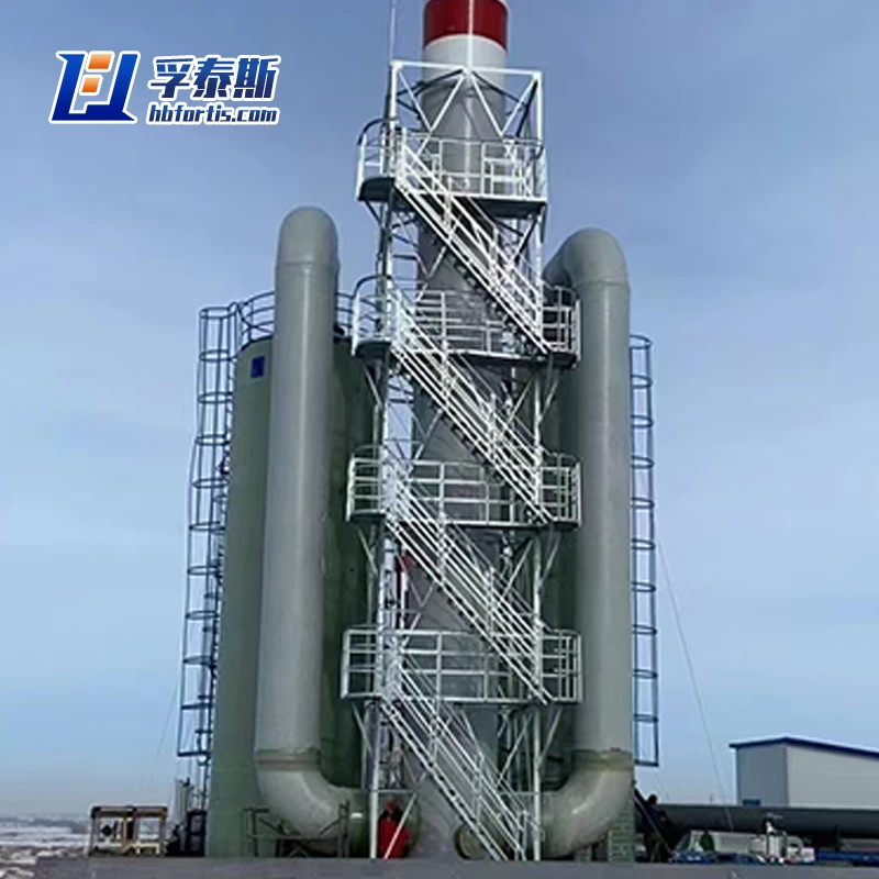 Fiberglass GFRP FRP scrubbing tower for Chemical and Pharmaceutical Industry FT-ST1