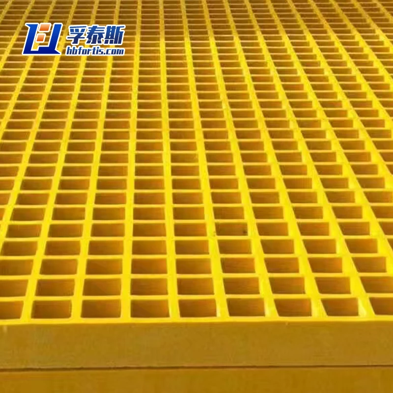 Fiberglass GFRP FRP Grating grille for Offshore oil platform FT-G5025b to China manufacturer