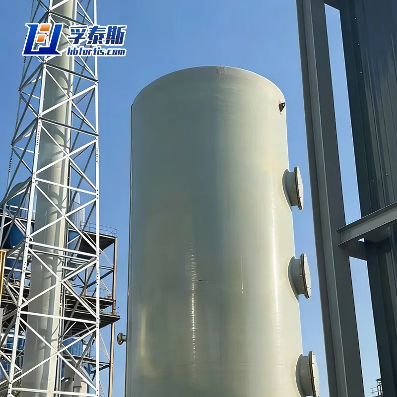 Fiberglass GFRP FRP scrubbing tower for Environmental Protection FT-ST2