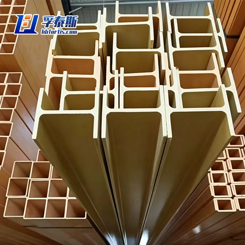 Fiberglass GFRP FRP pultruded profile for Corrosive industrial environments to China Supplier