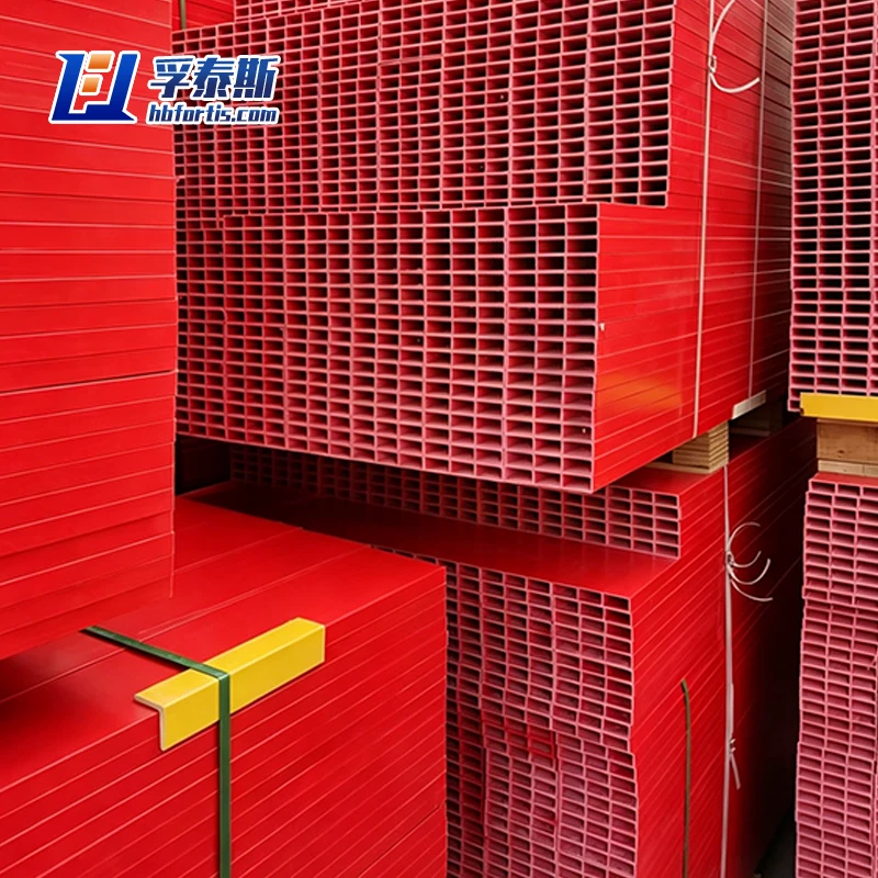 Fiberglass GFRP FRP Rectangular Tube for wall keel FT-RCT905 to China Manufacturer