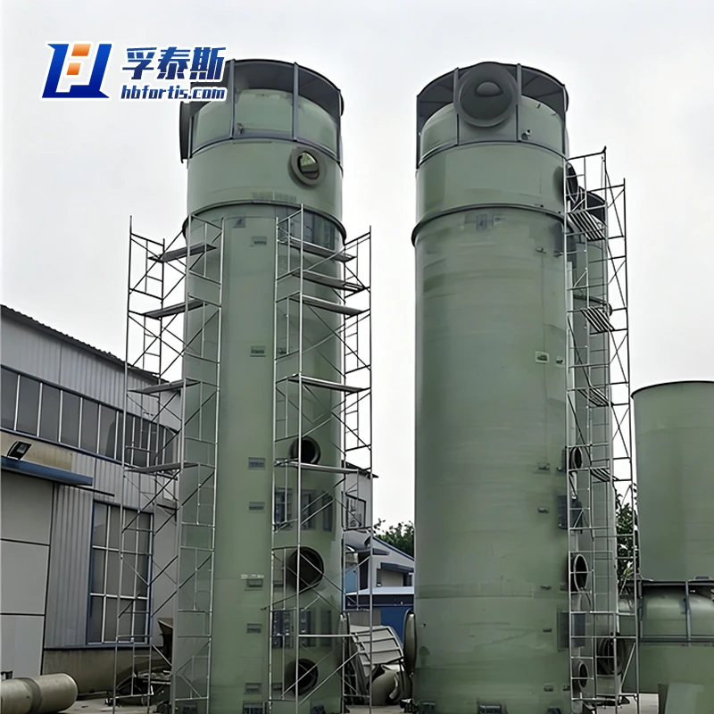 Fiberglass GFRP FRP scrubbing tower for Acid & Fume Scrubber  FT-ST3 to China Exporter
