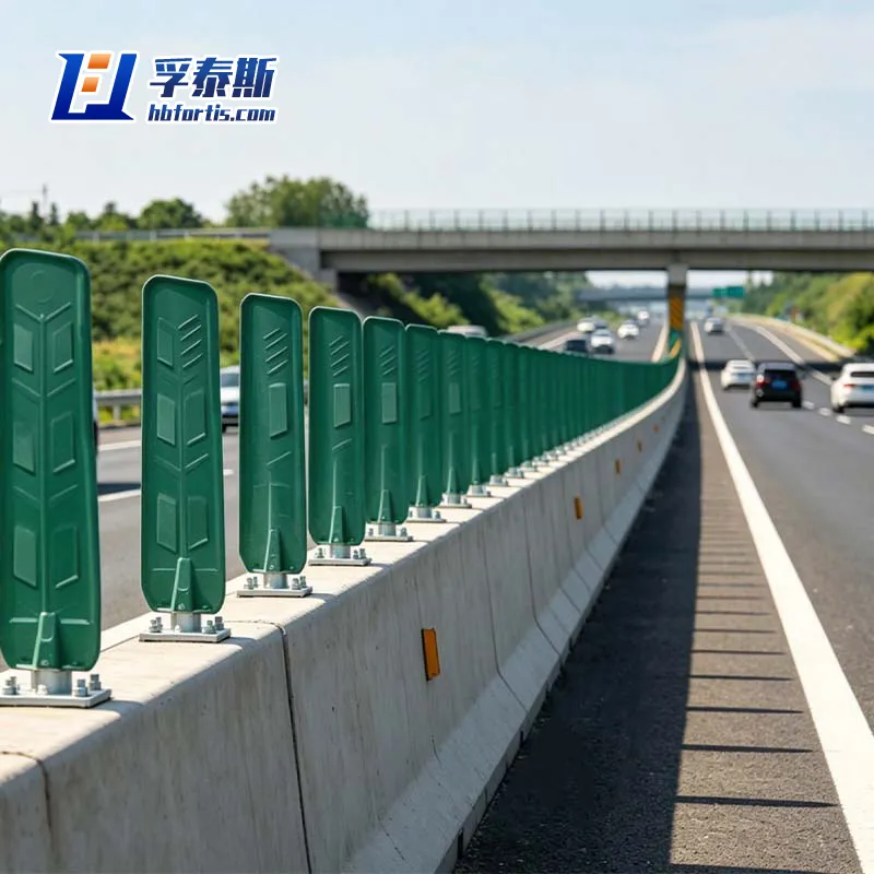 Fiberglass GFRP FRP Glare Screen Anti-glare Board Anti-dazzle for Road Highway Safety FT-GS1