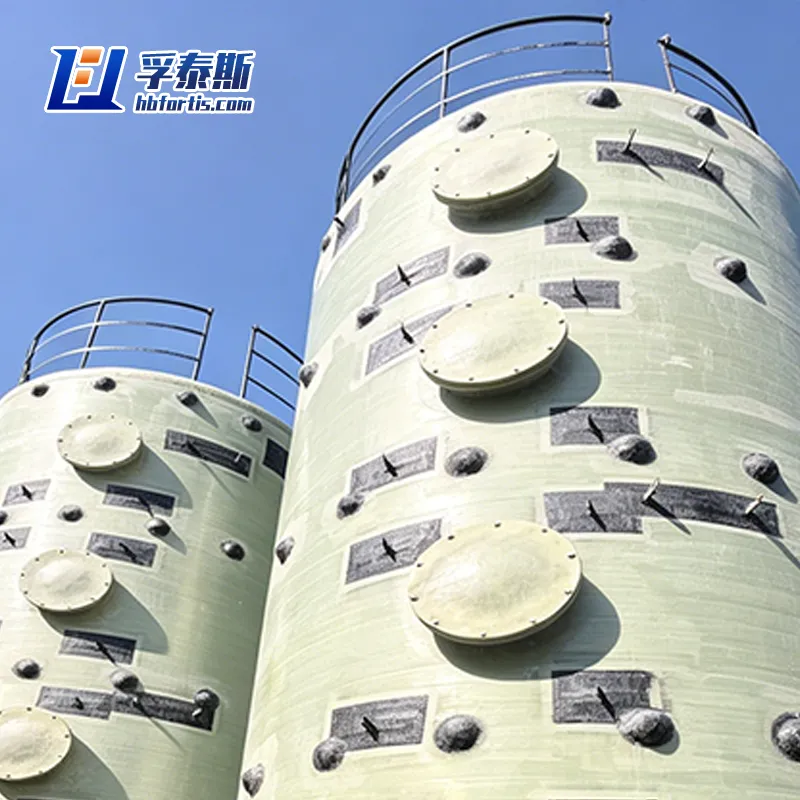 Fiberglass GFRP FRP scrubbing tower for toxic gases FT-ST4 to China Exporter