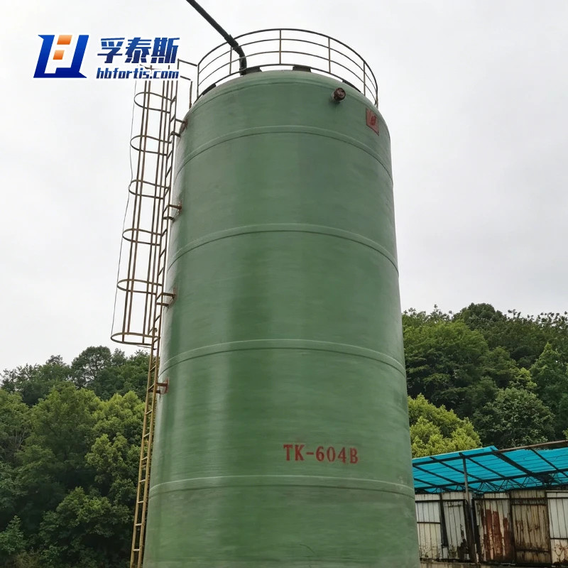 Fiberglass GFRP FRP Vertical Storage Tank for Chemical Water ASTM D3299 FT-VST90d
