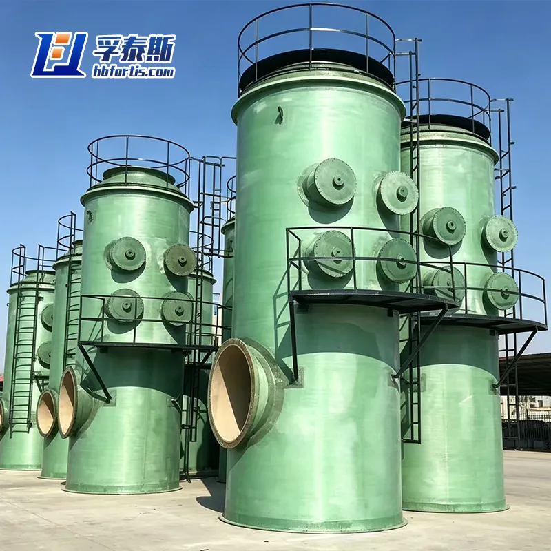 FRP Desulfurization and Denitrification Tower Corrosion-Resistant Flue Gas Treatment FT-DAD1