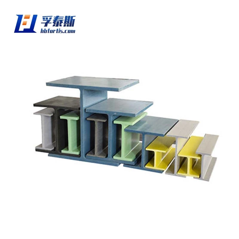 Fiberglass GFRP FRP pultruded profile High-Strength Chemical Plants Corrosion-Resistant
