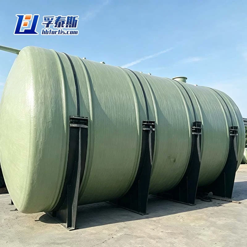 Fiberglass GFRP FRP Horizontal Storage Tank for agricultural fertilizer FT-HST35